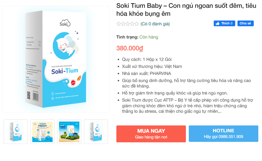 soki tium baby5